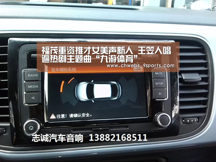 福茂重资推才女美声新人 王笠人唱遍热剧主题曲“九游体育”(图2) 九游体育