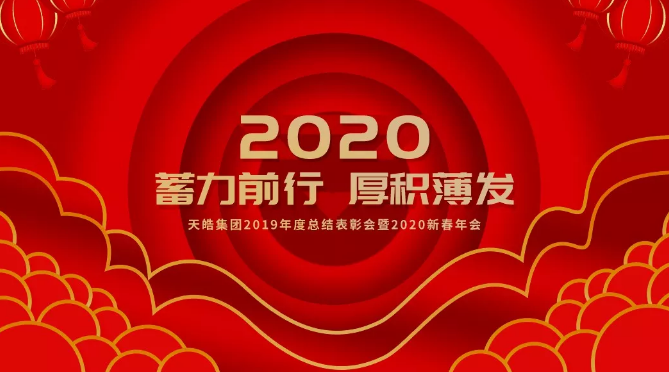 龙俊亨助阵Sanchez新曲 参与新专辑主打歌feat:九游体育(图1) 九游体育