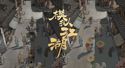 想写勤学术论文 远离以下十点!:九游体育(图3) 九游体育